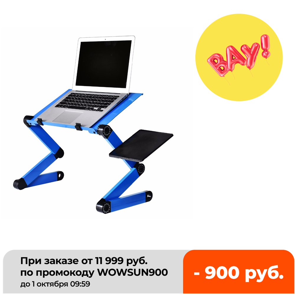 Inversion Table Fold - Hợp Kim Nhôm Laptop Bàn Có