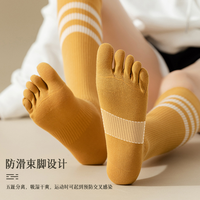 Pilates Yoga Wear - Women Gym Yoga Fitness Sport Socks