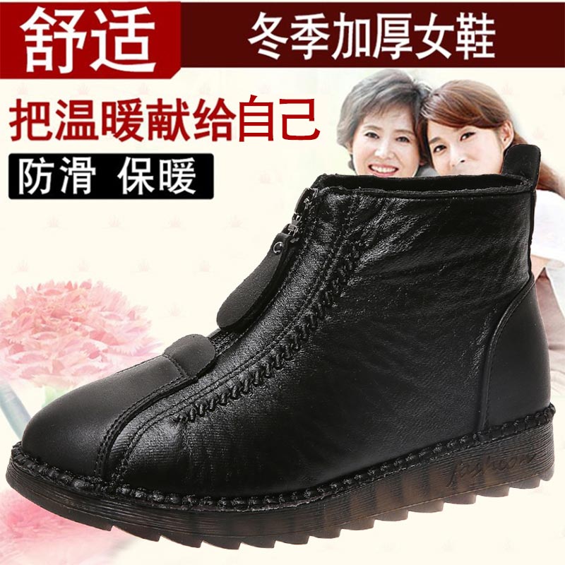 Dao Cắt Cao Cấp Da Pu Sneakers - đánh giá và giá Pilates Yoga Online